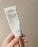 玉蘭油（OLAY）全新小白傘防曬霜50ml防水防汗高倍防曬乳隔離霜生日禮物送女生 曬單實(shí)拍圖