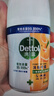 滴露（Dettol）消毒噴霧454ml鞋子除臭殺菌噴霧除臭噴霧馬桶消毒床單除菌鈴蘭 曬單實(shí)拍圖