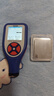 暗鷹（Nohawk）漆膜儀涂層測厚儀二手車(chē)膜厚測漆儀鐵鋁基(彩屏/鋰電/存儲)NT-2S 曬單實(shí)拍圖