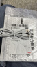 簡(jiǎn)雷適用華為充電器120W數閃充線(xiàn)超級充電閃充充電頭安卓手機平板通用兼容66W/100W手機數據線(xiàn)快充套裝 1米6A快充線(xiàn)【Type-C】 曬單實(shí)拍圖