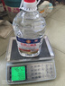 永豐牌 北京二鍋頭 桶裝散酒 清香型白酒 56度 5L*1桶 曬單實(shí)拍圖