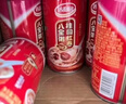 達利園桂圓蓮子八寶粥送禮速食粥即食早餐粥罐頭360g*12罐 整箱禮盒裝 曬單實(shí)拍圖