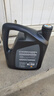日產(chǎn)（NISSAN）原廠(chǎng)超級全合成機油0W-20小保養套餐4L 天籟軒逸騏達逍客藍鳥(niǎo)奇駿 曬單實(shí)拍圖