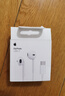 Apple/蘋(píng)果 EarPods USB-C有線(xiàn)耳機 type-c有線(xiàn)耳機蘋(píng)果耳機 蘋(píng)果17有線(xiàn)耳機筆記本耳機游戲音樂(lè ) 曬單實(shí)拍圖