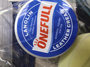 ONEFULL綿羊油鞋油真皮保養油通用擦鞋神器高級皮衣皮革護理油無(wú)色100ml 曬單實(shí)拍圖