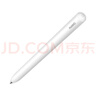 華為（HUAWEI）M-Pencil （第三代）華為手寫(xiě)筆 星閃技術(shù)超低時(shí)延 雪域白 曬單實(shí)拍圖
