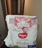 好奇京東快遞小龍褲成長(cháng)褲嬰兒尿不濕 成長(cháng)褲XXXL25片(17kg以上) 曬單實(shí)拍圖