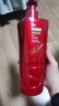 沙宣大紅瓶清盈順柔洗發(fā)水750g男女士洗頭膏洗發(fā)露蓬松柔順改善毛躁 曬單實(shí)拍圖