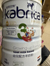 佳貝艾特（Kabrita）港版金裝悅白新升級7HMO嬰幼兒進(jìn)口羊奶粉3段800g12-36月DHA+A2 曬單實(shí)拍圖