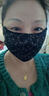 喜蘇萊春夏季新款蕾絲口罩女高顏值護眼角女士夏天薄款透氣戶(hù)外防曬口罩 薄款閃亮蕾絲 2個(gè)裝【黑+黑】 曬單實(shí)拍圖