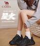 駱駝（CAMEL）女鞋厚底增高緩震老爹休閑運動(dòng)鞋子 K25CX4L4013 黑/城堡灰 38 曬單實(shí)拍圖