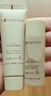 溪木源層孔菌水乳護膚品套裝敏感肌控油補水保濕女士男士生日禮物 曬單實(shí)拍圖