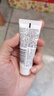 玉澤（Dr.Yu）皮膚屏障修護保濕霜15g高保濕補水護膚品 曬單實(shí)拍圖