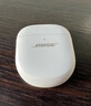 BOSE QuietComfort 消噪耳塞Ultra-晨霧白 真無(wú)線(xiàn)藍牙降噪耳機大鯊3代 智能耳內音場(chǎng)調校送禮禮物 曬單實(shí)拍圖
