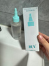 BUV去黑頭導出液黑頭水去粉刺閉口白頭收縮毛孔深層清理神器150ml 曬單實(shí)拍圖