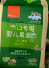 康貝（Combi）嬰兒濕紙巾手口專(zhuān)用小包兒童寶寶適用柔濕巾紙25片12包便攜旅行裝 曬單實(shí)拍圖