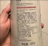 阿道夫奢華香氛洗發(fā)水400g 清爽控油蓬松洗發(fā)露 舒緩修護洗頭膏官方正品 曬單實(shí)拍圖