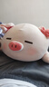 名創(chuàng  )優(yōu)品（MINISO）小豬B-BO彈力超柔趴姿公仔毛絨玩具玩偶抱枕靠枕娃娃生日禮物女 曬單實(shí)拍圖