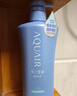 水之密語(yǔ)（AQUAIR）凈潤臻養護發(fā)素600ml滋養保濕修護改善干枯男女士熱門(mén)商品 曬單實(shí)拍圖