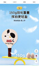 新動(dòng)力板羽球拍加厚毽球拍三毛球拍木板羽毛球羽拍子套裝帶12球 白色 曬單實(shí)拍圖