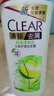 清揚（CLEAR）女士去屑洗發(fā)水清爽控油900g玻尿酸清爽留香洗頭膏京東熱門(mén)商品 曬單實(shí)拍圖
