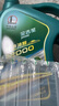 長(cháng)城長(cháng)城金吉星j600f全合成機油5W-40發(fā)動(dòng)機用潤滑油新款 曬單實(shí)拍圖