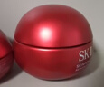 SK-II大紅瓶面霜50g眼霜15g護膚品套裝禮盒sk2化妝品全套生日禮物女 曬單實(shí)拍圖