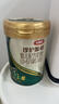 伊利金領(lǐng)冠珍護源初 42倍乳鐵蛋白 嬰兒配方奶粉1段(0-6月)750g 曬單實(shí)拍圖