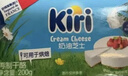 KIRI凱芮烘焙奶酪進(jìn)口芝士200g 蛋糕輕乳酪 烘焙原料【熱門(mén)商品】 曬單實(shí)拍圖