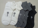 貓人【益生菌】6雙船襪男士襪子男夏季短襪抗菌防臭吸汗100%純棉襪子 曬單實(shí)拍圖