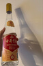 古井貢酒 經(jīng)典 濃香型白酒 50度 500mL*1瓶 單瓶裝 口糧酒 曬單實(shí)拍圖