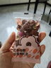 憶江南紅棗桂圓枸杞茶玫瑰花茶320g20包補花果茶氣血茶包女士養生茶 曬單實(shí)拍圖