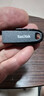 閃迪（SanDisk）64GB USB3.2 U盤(pán) CZ550黑色 讀速100MB/s 安全加密 數據恢復 學(xué)習辦公電腦車(chē)載 高速大容量?jì)?yōu)盤(pán) 曬單實(shí)拍圖