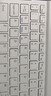 靈蛇(LINGSHE)藍牙無(wú)線(xiàn)鍵盤(pán)適用蘋(píng)果iPad可充電手機外接鍵盤(pán) 充電藍牙鍵盤(pán)+充電款鼠標 MK220  象牙白 曬單實(shí)拍圖