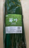鮮窩窩 新鮮粽子葉 大號寬粽葉100片 農家野生箬葉包粽子材料真空包裝 曬單實(shí)拍圖