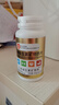 協(xié)和花北京協(xié)和多種維生素礦物質(zhì)片復合維生素b補充維c維e男女通用100片 曬單實(shí)拍圖