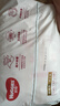 好奇（Huggies）鉑金裝小桃褲拉拉褲箱裝XXXL64片尿不濕【透爽散熱】 曬單實(shí)拍圖