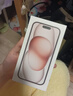 Apple/蘋(píng)果 iPhone 15 (A3092) 128GB 粉色 支持移動(dòng)聯(lián)通電信5G 雙卡雙待 曬單實(shí)拍圖