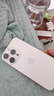 Apple iPhone 16 Pro 支持移動(dòng)聯(lián)通電信5G 雙卡雙待 蘋(píng)果二手手機 白色鈦金屬 【99新國行】256GB【3期免息+大禮包】 購物無(wú)憂(yōu)+三年質(zhì)保 曬單實(shí)拍圖