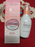 蜜濃（MINON）氨基酸滋潤保濕化妝水II150g爽膚水(效期不足半年) 曬單實(shí)拍圖