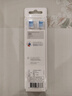 飛利浦（PHILIPS）電動(dòng)牙刷刷頭替換頭【適配HX6730/HX6511/HX6806/ HX6808/HX6213HX3226/HX3697】 3支 HX9033/67牙齦護理型G2 曬單實(shí)拍圖