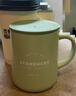 星巴克（Starbucks）杯子 綠色Logo款不銹鋼馬克杯 咖啡水杯 320ml男女士送禮禮物 曬單實(shí)拍圖