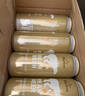豪鉑熊（BearBeer）德國精釀金小麥白啤酒500ml*24聽(tīng) 整箱裝 京東自營(yíng) 春日聚會(huì )暢飲 曬單實(shí)拍圖