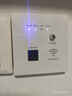 家恩（JIAEN）嵌入式86型墻壁wifi無(wú)線(xiàn)路由器POE供電ap千兆網(wǎng)線(xiàn)全屋WIFI面板 220V供電白色標準款300M 曬單實(shí)拍圖