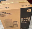 孕貝三合一喂養臺 奶瓶消毒柜烘干一體機搖暖奶器恒溫水壺嬰兒沖奶X27 曬單實(shí)拍圖