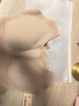 ubras虞書(shū)欣同款無(wú)尺碼內衣女無(wú)痕隱形3A抗菌無(wú)鋼圈文胸罩隱形膚常規版 曬單實(shí)拍圖