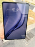HUAWEI支持教育優(yōu)惠 MatePad Mini 悅讀版 華為平板電腦OLED屏SIM卡版可通話(huà) 12+256GB 曜石黑 曬單實(shí)拍圖