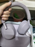 索尼（SONY）【官方直營(yíng)】 WH-1000XM5 國家補貼頭戴式藍牙耳機 無(wú)線(xiàn)主動(dòng)降噪耳麥1000XM5升級款送禮雙芯驅動(dòng) 玫瑰灰 曬單實(shí)拍圖