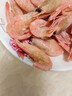 仁豪水產(chǎn)熟凍北極甜蝦 凈重1斤 60-85只/袋 即食冰蝦 家庭聚餐 解凍即食 曬單實(shí)拍圖