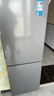 美的（Midea）182L兩門(mén)小冰箱灰色兩門(mén)小戶(hù)型一級能效客廳家用租房宿舍可冷藏冷凍不占地MR-191A【國家補貼】 曬單實(shí)拍圖